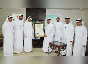 Mohammed bin Rashid Al Maktoum Foundation welcomes Emirates Post Group to My Family Reads initiative 