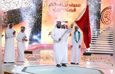 Registration Remains Open for the Seventh Season of the Millions Poet