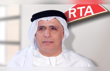 Expo 2020 Dubai Higher Committee And Bie Meet In Paris