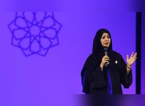 Expo 2020 Dubai Launches Business Engagement Programme