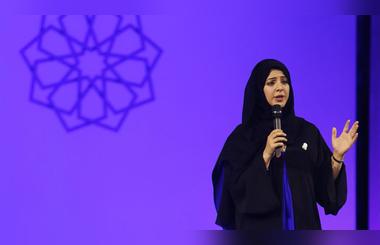 Expo 2020 Dubai Launches Business Engagement Programme