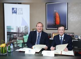 Difcs New Academy Of Law Inks First International Memorandum 