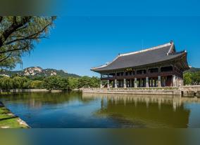 First Look: Four Seasons Hotel Seoul Prepares To Welcome The World This Fall