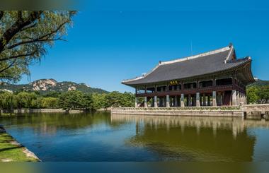 First Look: Four Seasons Hotel Seoul Prepares To Welcome The World This Fall