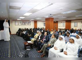 DEWA motivates staff about Excellence 