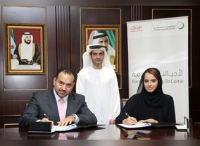 DEWA launches the Al Saada initiative the first smart innovative entertainment platform in the region
