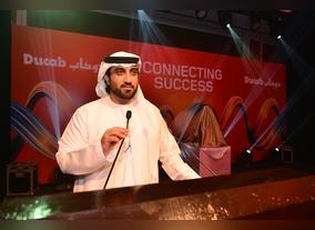 Ducab expands product range with DuPan wires