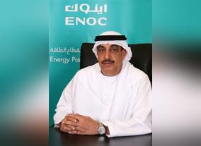 ENOC to expand retail network and enhance customer experience