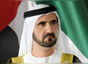Mohammed bin Rashid: Improving government performance a continuous process