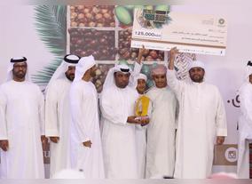 Jasmine Scent And Colourful Chiffon Steal The Senses At Liwa Dates Festival's Traditional Market 
