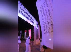 Reaching For Heaven: The Tallest Palm Trees Catch The Eye Of Liwa Dates Festival 