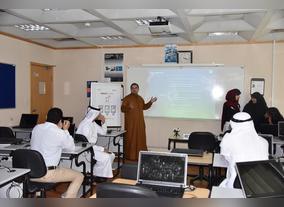 IT Students at University of Dubai Develop the Dubai Smart View Portal. 