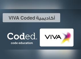 VIVA announces opening of The VIVA Coded Academy