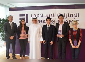 Emirates Islamic announces winners of The Innovation Challenge student competition