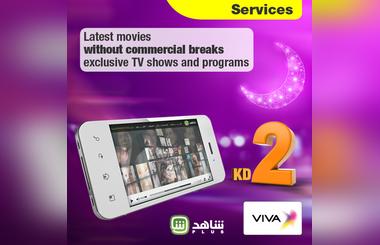 VIVA Partners with MBC to Launch Mobile Payment 