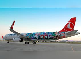 Turkish Airlines celebrates spirit of Eid across the Middle East