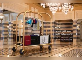 Jumeirah and Careem offer Gulf residents a complimentary chauffeur ride to the mall this summer