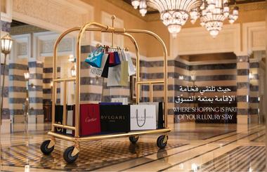 Jumeirah and Careem offer Gulf residents a complimentary chauffeur ride to the mall this summer