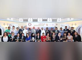 SCTDA organises preparatory training course for front line staff, HR managers and managers of Sharjahs hotels