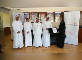 Dubai Supreme Council of Energy and The Supervisory Bureau for Electricity & Water in Dubai launch Iftar initiative for students with special needs