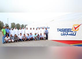 Tasjeel hosts Iftar gatherings for the community in Sharjah