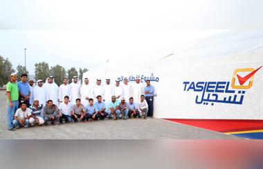 Tasjeel hosts Iftar gatherings for the community in Sharjah