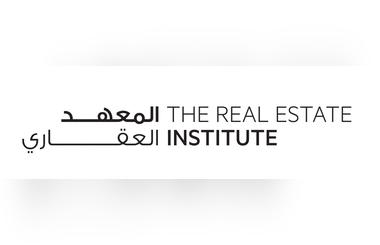 Emaars Mohamed Alabbar launches regions first not-for-profit real estate educational Institute 