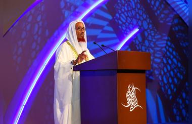 Ramadan is the month of empowerment and self-improvement, says Sheikh Khalid Yasin at 14th Dubai Ramadan Forum lecture