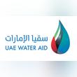 UAE Water Aid bolsters UAEs global position in humanitarian aid