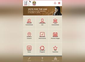 NEC launches smart application to strengthen communication on FNC Elections 2015