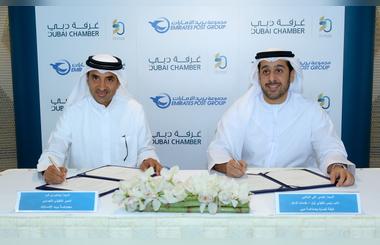 Emirates Post to issue commemorative stamps to celebrate Dubai Chambers 50th anniversary 