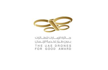 Second UAE Drones for Good Award announces opening of entries to US$ 1 million competition 