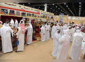 ADIHEX Promotional Tour in the Countries of the Gulf Cooperation Council (GCC)