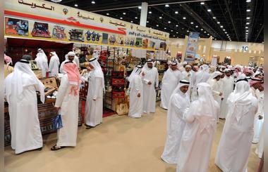 ADIHEX Promotional Tour in the Countries of the Gulf Cooperation Council (GCC)