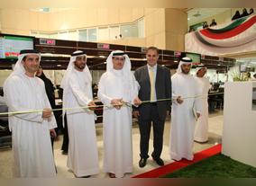 DEWA celebrates World Environment Day 2015