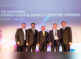 The Asian Banker names Standard Chartered Best Sub-Custodian Bank in Jordan