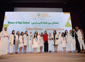 INJAZ-Kuwait Honors Winning Students of its 8th National Company Program Competition