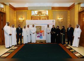 Sharjah Commerce and Tourism Development Authority calls for concerted efforts to achieve Vision 2021 objectives