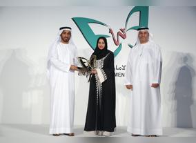 Emirates Women Award honours DEWA