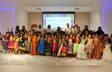 Dubai Women Establishment, Dubai Ladies Club & The Cultural Office celebrate 'Hag Al Laila' 
