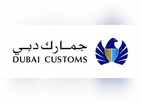 Dubai auto parts and accessories trade valued at AED44.37 billion in 2014  Dubai Customs