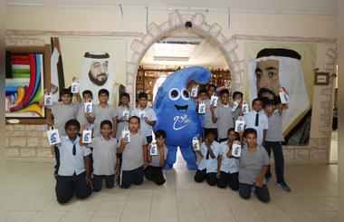 SCTDA celebrates Hag Al Layla with children and elderly