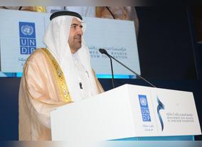 MBRF and UNDP take discussion on key findings of Third Arab Knowledge Report to Paris