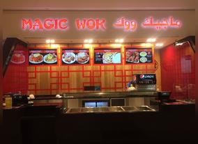 Hotbrands International expands with new restaurants  in UAE and Oman