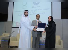 DEWA honoured at Unilever Sustainable Living Plan conference for its efforts in supporting sustainability