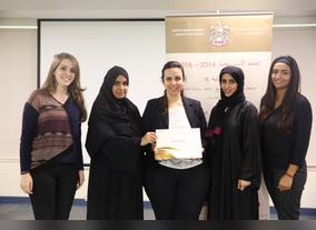 DEWA organises Health Awareness Day for women employees