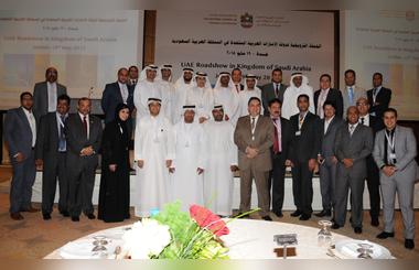 SCTDA participates in Gulf promotional tour under the umbrella of National Council of Tourism and Antiquities