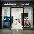 360 MALL home to L.K.Bennetts first Kuwait store