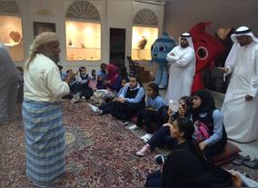 Dubai Culture joins hands with DEWA to Celebrate International Museum Day in Dubai