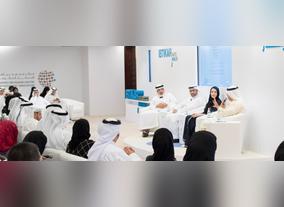 Mohammed Bin Rashid Centre for Government Innovation discusses future of innovation in health sector